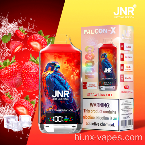 Jnr फाल्कन एक्स 18000 पफ्स वप पेन